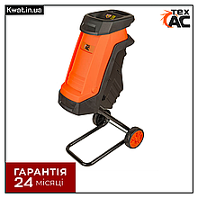 Подрібнювач гілок мережевий 2600 Вт ТEX SH2600 5000 об хв Макс. діаметр гілок 45 мм