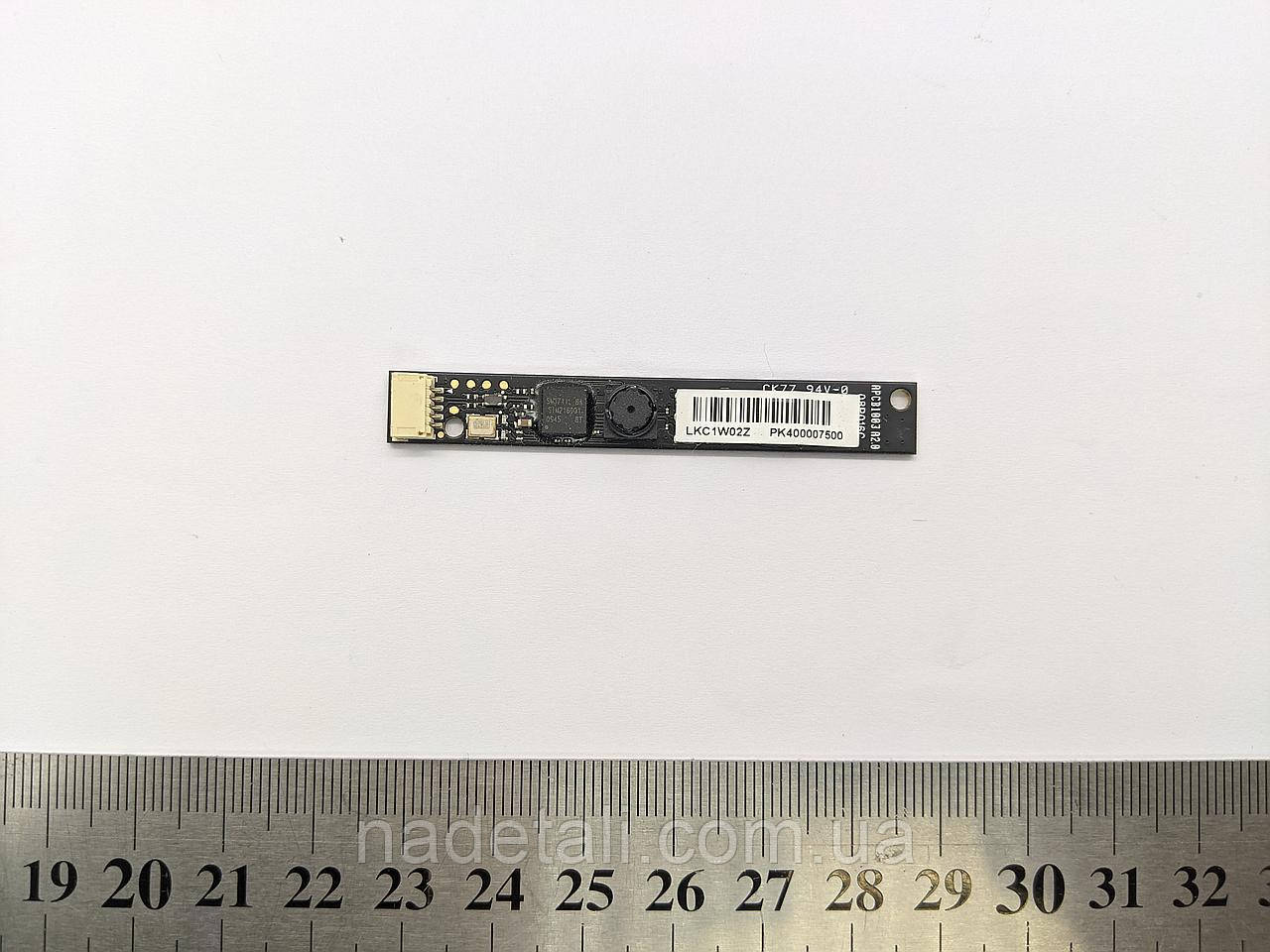 ВЕБ-камера Lenovo G555 (WEB-camera), PK400007500