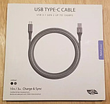 Кабель USB TYPE-C 3.1/Gen 2, швидка зарядка, нейлонова оплітка, 3 м, швидкість до 10 Гбіт/с (2 шт. в комплекті)., фото 4