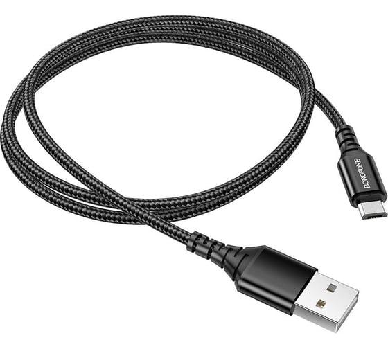 Кабель USB TYPE-C 3.1/Gen 2, швидка зарядка, нейлонова оплітка, 3 м, швидкість до 10 Гбіт/с (2 шт. в комплекті).