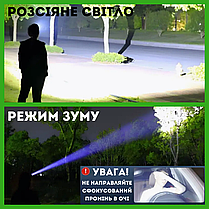 Налобний ліхтар акумуляторний водостійкий Police W002 з датчиком руху оптичним зумом та червоним світлом, фото 5