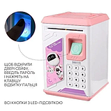 Електронна Скарбничка сейф з відбитком пальця та кодовим замком «BODYGUARD» + купюроприймач Блакитна, фото 3