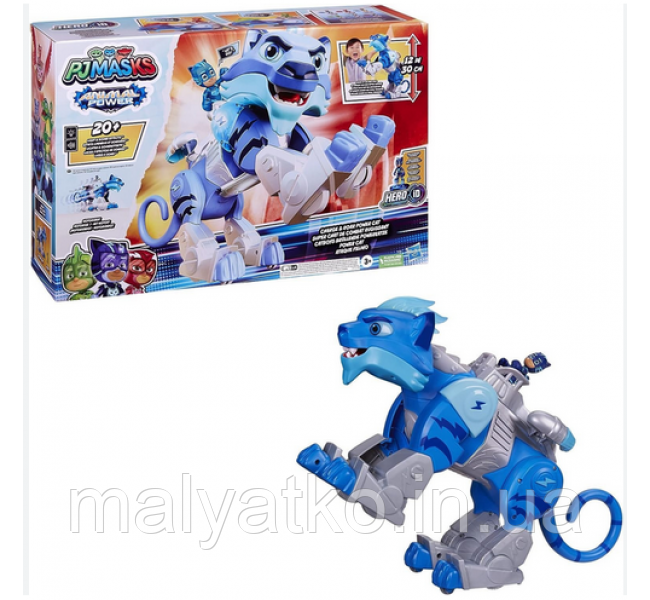 Ігровий набір Герої в масках Супер бойовий кіт PJ Masks Animal Power Charge Roar Power Cat Motorized Cat