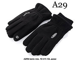 Рукавички чоловічі теплі "Фліс Фліс Сенсор"