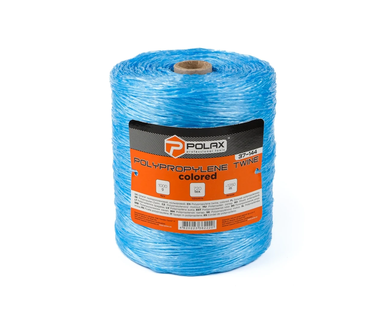 Шпагат поліпропіленовий на втулці кольоровий, 1000 г, фото 1