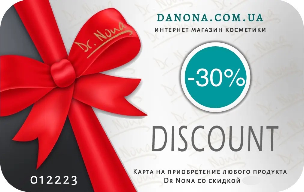 Доктор Нона Скидка 30% Електронна дисконтна карта Doctor Nona Discount card -30%