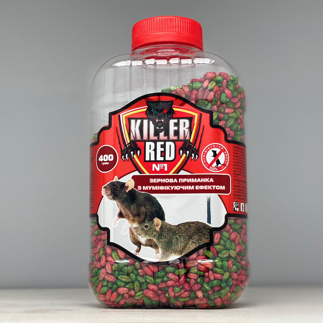 Родентицид Red Killer зернова суміш мікс 400 г Фанронг