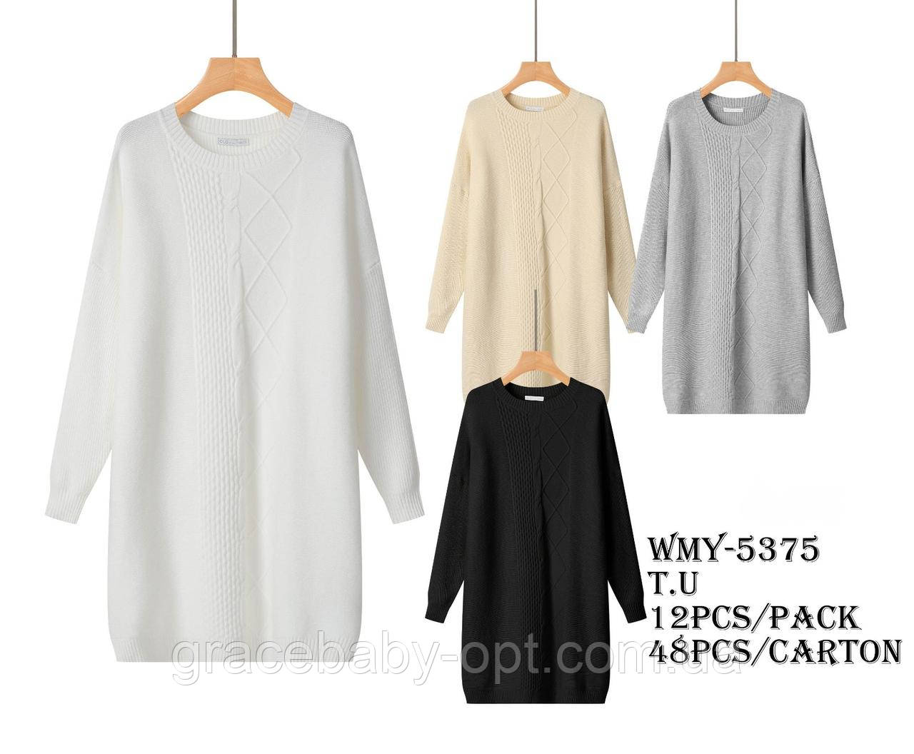 Плаття жіноче оптом, Glo-story,  №  WMY-5375, фото 1