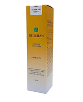 Активний крем Реджуран Active Cream Enhanced Rejuran 50 мл, фото 2