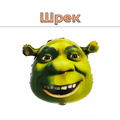 Шрек