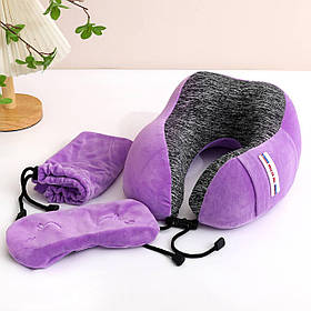 Ортопедична подушка для подорожей з маскою для сну та чохлом бузкова