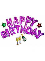 Набір фольгованих кульок "Happy Birthday" з келихами рожевий, у пак. 24*16см