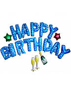 Набір фольгованих кульок "Happy Birthday" з келихами блакитний, у пак. 24*16см, ТМ MEGAZayka
