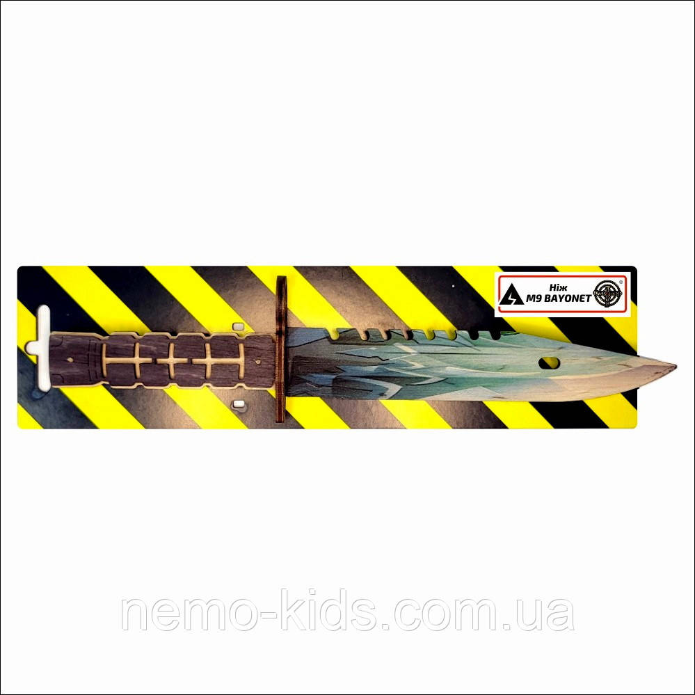Ніж дерев'яний SO-2 "M-9 BAYONET" DRAGON GLASS, на планш. 28*8 см, Сувенір Декор, Україна