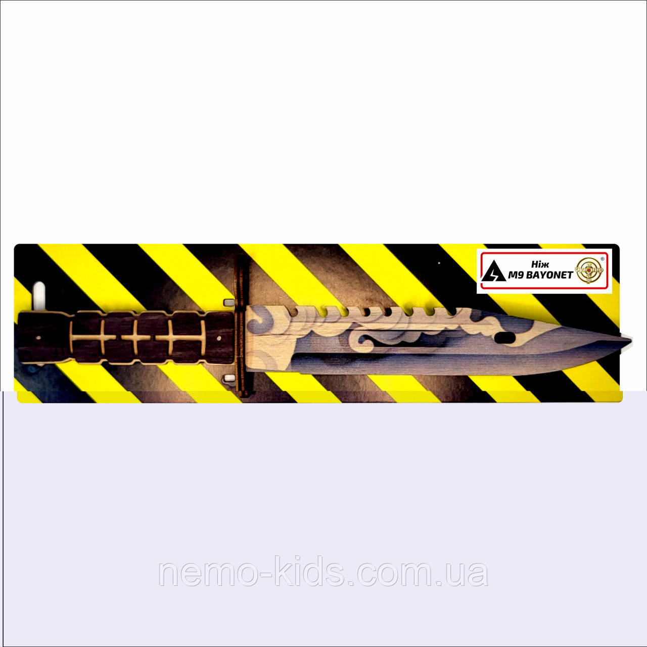Ніж дерев'яний SO-2 "M-9 BAYONET" KUMO, на планш. 28*8 см, Сувенір Декор, Україна