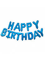 Набір фольгованих кульок «Happy Birthday» блакитний, у пак. 22*17см, ТМ MEGAZayka