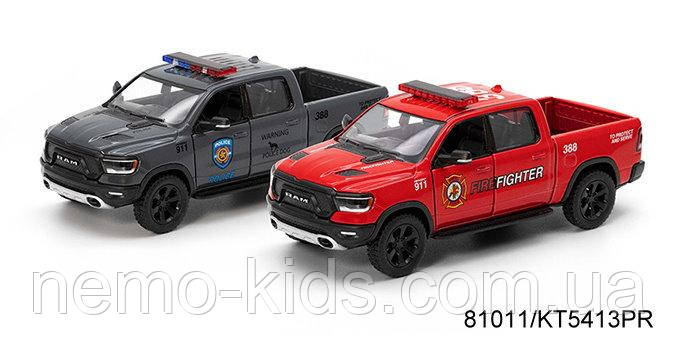 Машина "Kinsmart" DODGE RAM 5" Police/FireFighter метал., інерц., відкр., 2в., кор. 16*8*8 см (96 шт.)