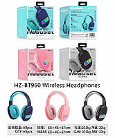 Навушники 3 кольори, підсвітка, Bluetooth-під'єднання, у кор. 20*16*9см (60шт)