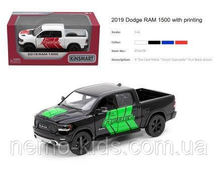 Машина "Kinsmart" "Пікап 5" Dodge Ram 1500" метал, інерц, 4 кольори, в кор. 16*8*7,5 см (96 шт.)