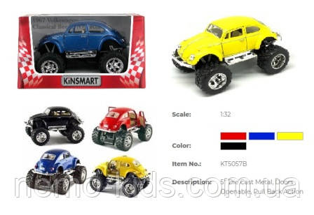 Машина метал., інерц., "Kinsmart" "Volksvagen Classical Beetle 1967", у кор. 16*8,5*7,5 см (96 шт./4)