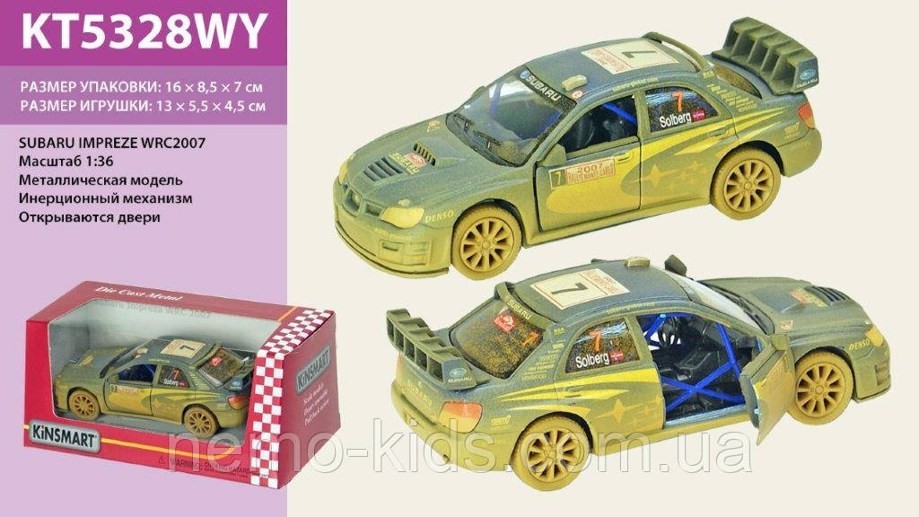 Машина — метал. "Kinsmart" "Subaru Impreza WRC 2007 (Muddy)", в кор. 16*8,5*7,5см (96 шт./4)