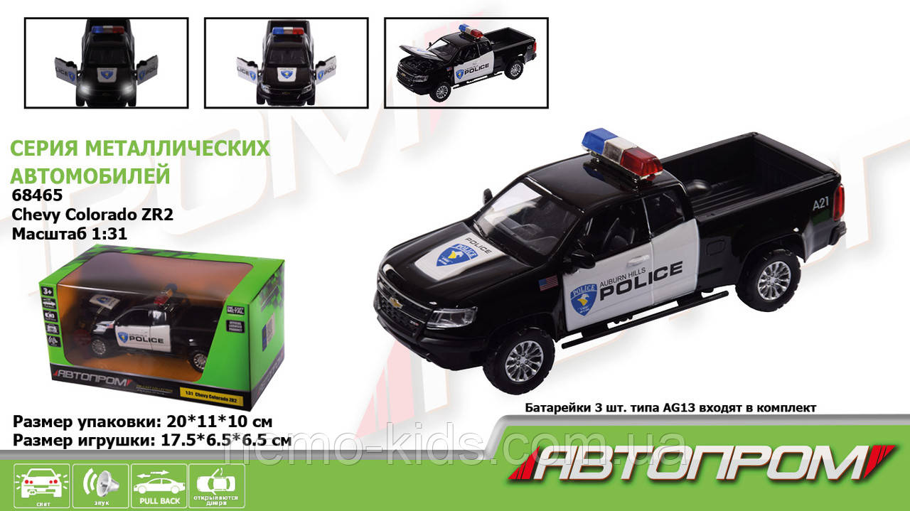 Машина металева "АВТОПМІМ", 2 кольори, 1:31 Chevy Colorado ZR2-Police, батар, світло, звук, відкр., у, фото 1