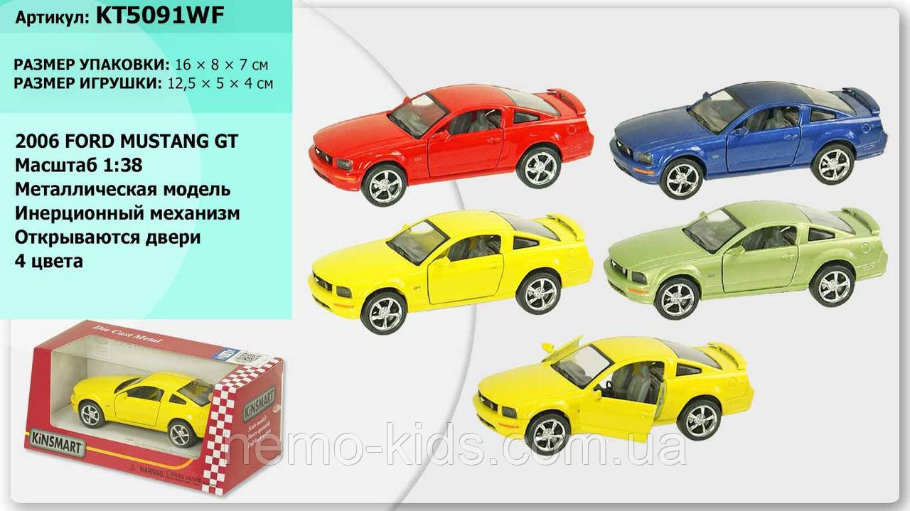 Машина — метал. "Kinsmart" "Ford Mustang GT 2006", у кор. 16*8,5*7,5см (96 шт./4)