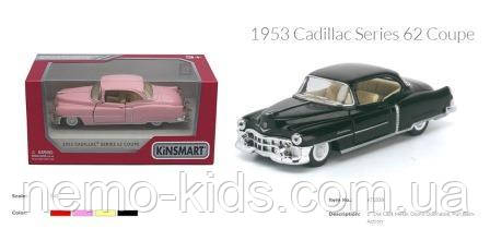 Машина — метал. "Kinsmart" "Cadillac Series 62 Coupe 1953", в кор. 16*8,5*7,5см (96 шт./4)