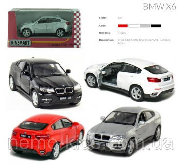 Машина — метал. "Kinsmart" "BMW X6", в кор. 16*8,5*7,5см (96 шт./4)