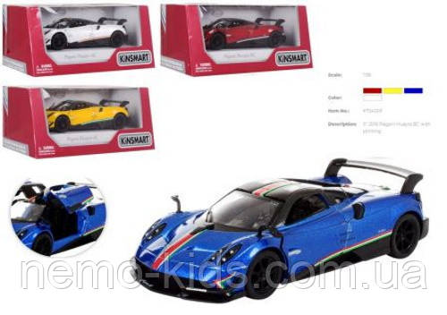 Машина — метал. "Kinsmart" Pagani Huara 12 см, відчиняння. дверей, 4 кольори, у кор. 16*8*7,5 см (24 шт.)