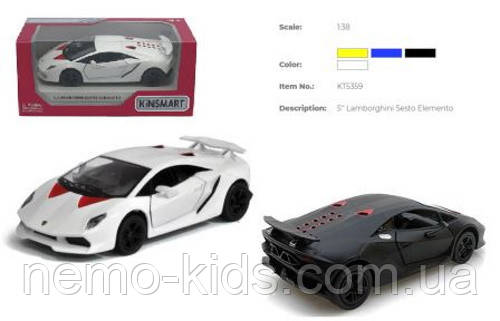 Машина — метал. "Kinsmart" "Lamborghini Sesto Elemento", в кор. 16*8*7,5 см (96 шт./4)