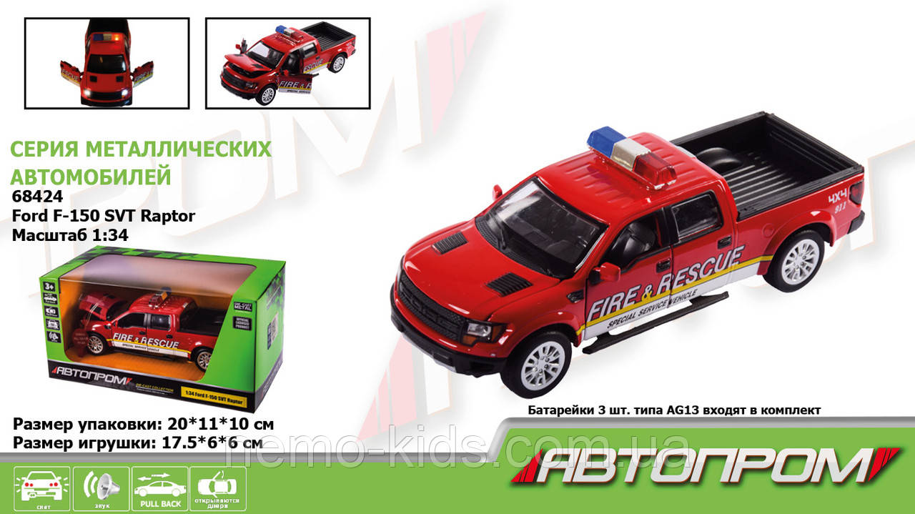 Машина "АВТОПТОМ", 1:34 Ford F-150 SVT Raptor-Police (48шт/2)