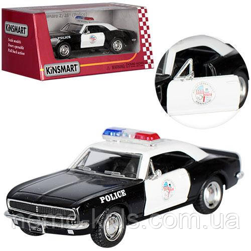 Машина — метал. "Kinsmart" "1967 CHEVROLET CAMARO Z/28 (POL)" інерц., 1:37, в кор. 16*8 см (96 шт.)