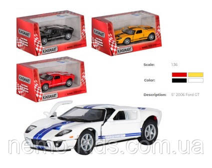 Машина — метал. "Kinsmart" "2006 Ford GT", в кор. 16*8,5*7,5см (96 шт./4)