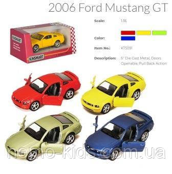 Машина — метал. "Kinsmart" "Ford MUSTANG GT 2006", 1:38, в кор. 16*7*8см (96шт)