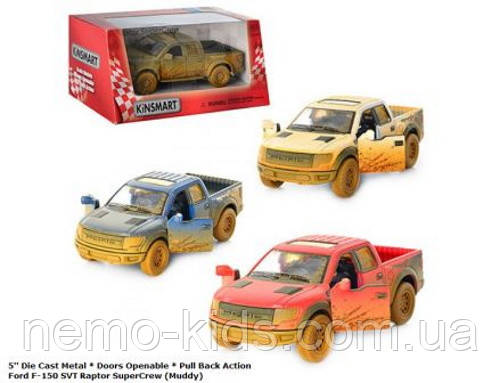 Машина — метал. "Kinsmart" "Ford F-150 SVT Raptor", у кор. 16*8,5*7,5см (96 шт./4)