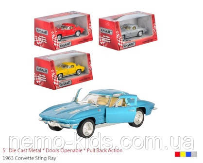 Машина — метал. "Kinsmart" CORVETTE STING RAY відкр. двері, 1:32, у кор. 16*7*8см (24шт)