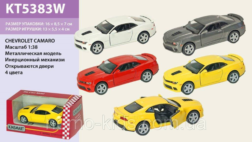 Машина — метал. "Kinsmart" "Chevrolet Camaro", в кор. 16*8,5*7,5см (96 шт./4)