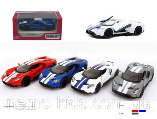 Машина — метал. "Kinsmart" "2017 FORD GT", в кор. 16*8*7,5 см (96 шт./4)