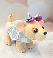 М'яка іграшка Собачка Мімі музична 20 см