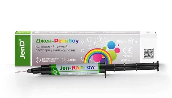 Jen-Rainbow Джен-Рейнбоу шпр.3,2г кольоровий композит, мікрогібридний текучий