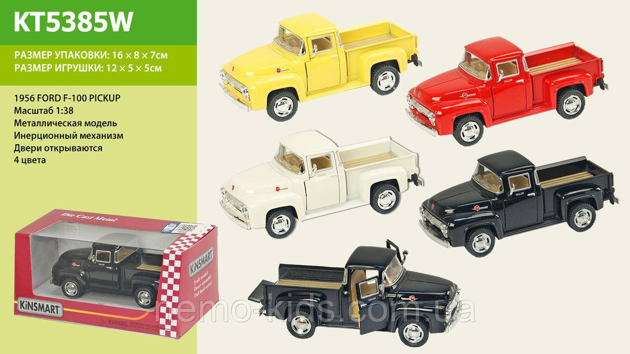 Машина — метал. "Kinsmart" "1956 FORD F-100 PICKUP", в кор. 16*8*7,5см, (96 шт./4)