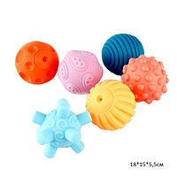 Набір текстурних іграшок 5 шт., сітка 18*5,5*15 см (72 шт.)