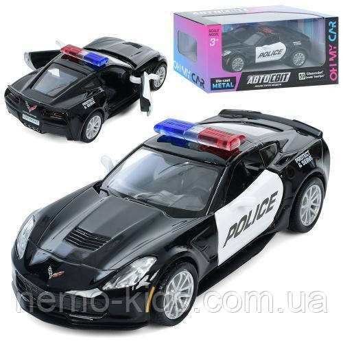 Машина АвтоСвіт, Chevrolet Corvette Grand Sport, метал, інерція, поліція, 12 см, відчиняються двері, гумові