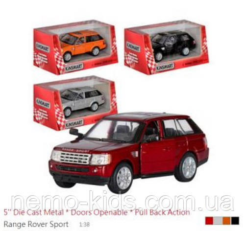 Машина — метал. "Kinsmart" "RANGE ROVER", в кор. 16*8,5*7,5 см (96 шт./4)
