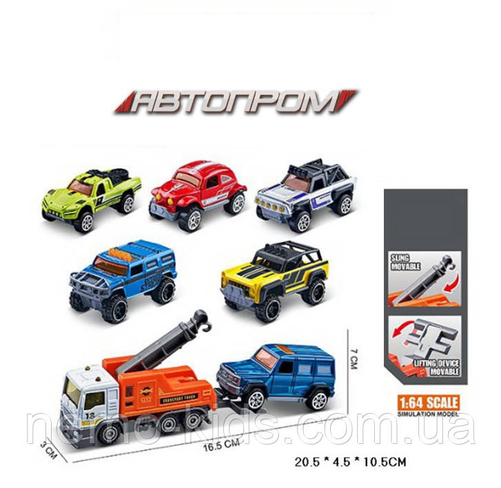 Машина металева "АВТОПТОМ", планшет 20,5*10,5*4,5 см (96 шт./2)
