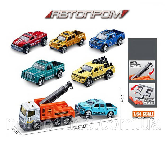 Машина металева "АВТОПТОМ", планшет 20,5*10,5*4,5 см (96 шт./2)