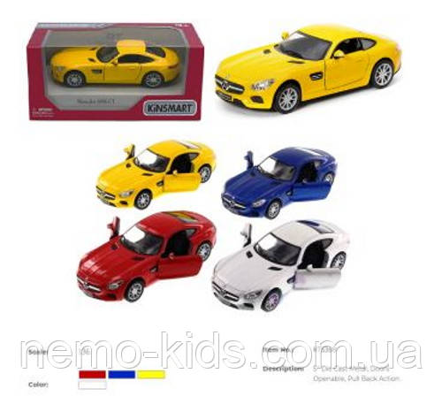 Машина — метал. "Kinsmart" "Mercedes-AMG GT", в кор. 16*8*7,5 см (96 шт./4)