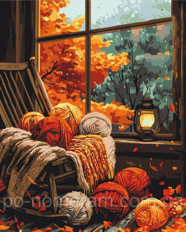 Картина за номерами BrushMe Осінній затишок (BSM-B54174) 40 х 50 см, фото 1