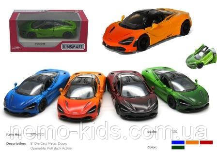 Машина — метал. "Kinsmart" "McLaren 720S" інерц., 12 см, відчинені двері, 4 кольори, в кор. 16*7*8,5 см (24 шт.)